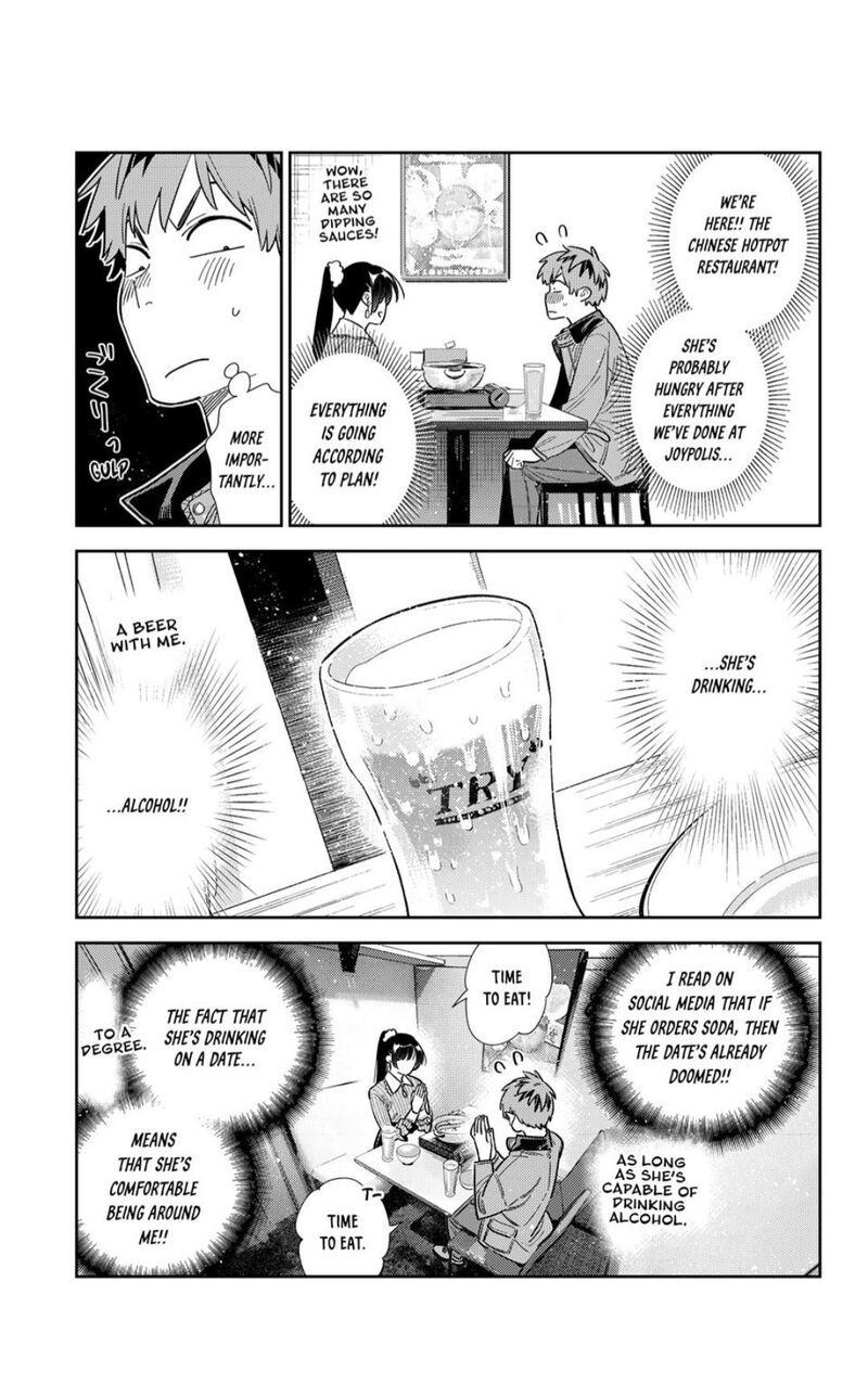 Kanojo Okarishimasu Chapter 375 Page 3