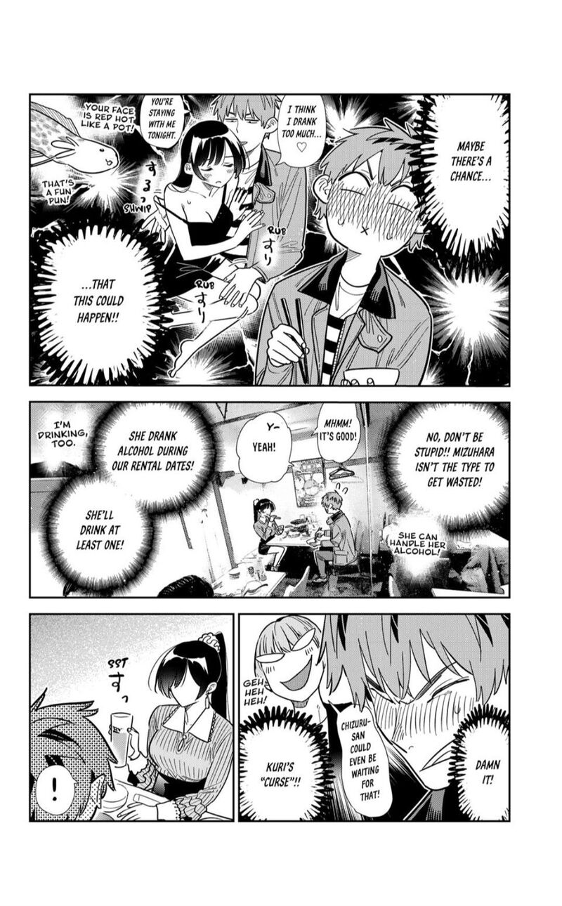 Kanojo Okarishimasu Chapter 375 Page 4