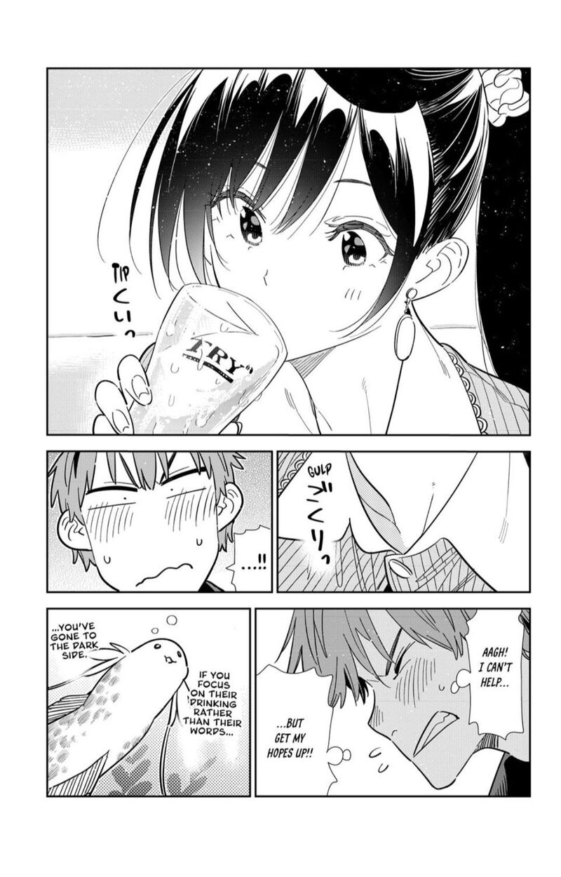 Kanojo Okarishimasu Chapter 375 Page 5