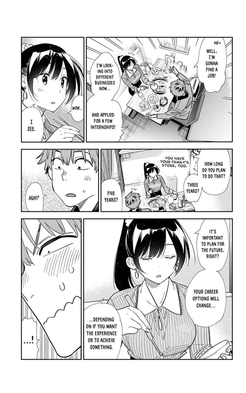 Kanojo Okarishimasu Chapter 375 Page 7