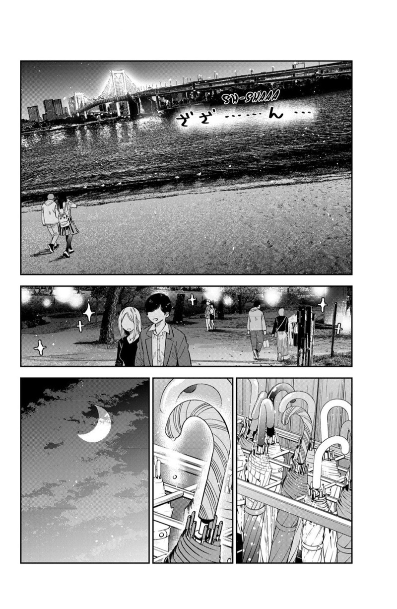 Kanojo Okarishimasu Chapter 376 Page 19