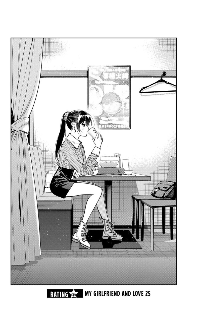 Kanojo Okarishimasu Chapter 376 Page 2