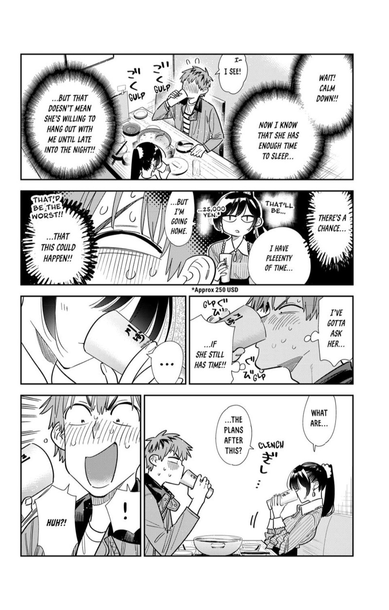 Kanojo Okarishimasu Chapter 376 Page 8