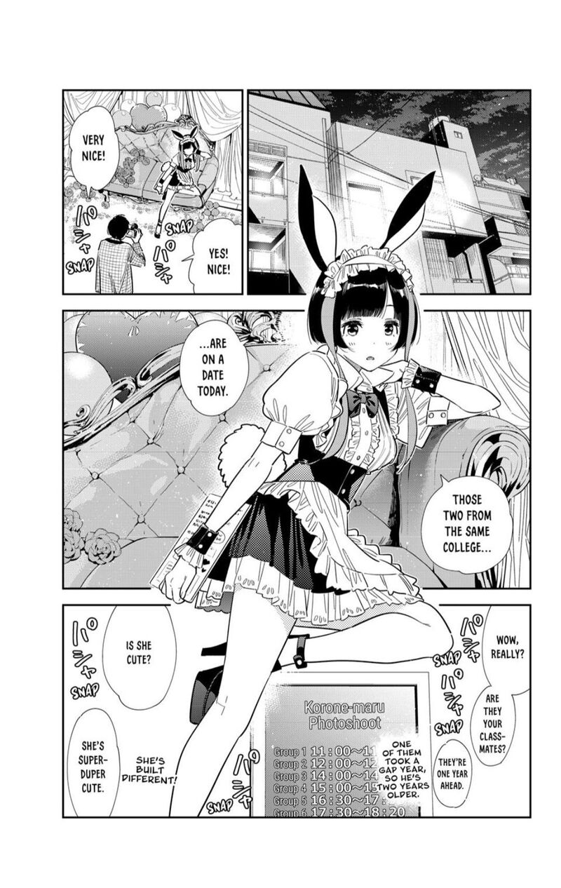 Kanojo Okarishimasu Chapter 377 Page 1