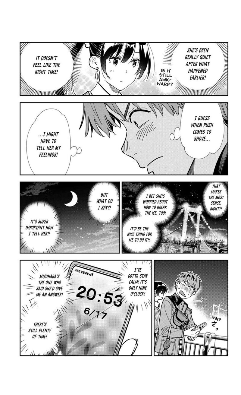 Kanojo Okarishimasu Chapter 377 Page 13