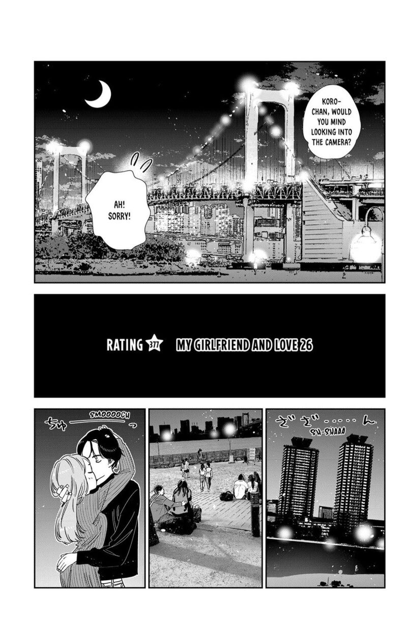 Kanojo Okarishimasu Chapter 377 Page 3