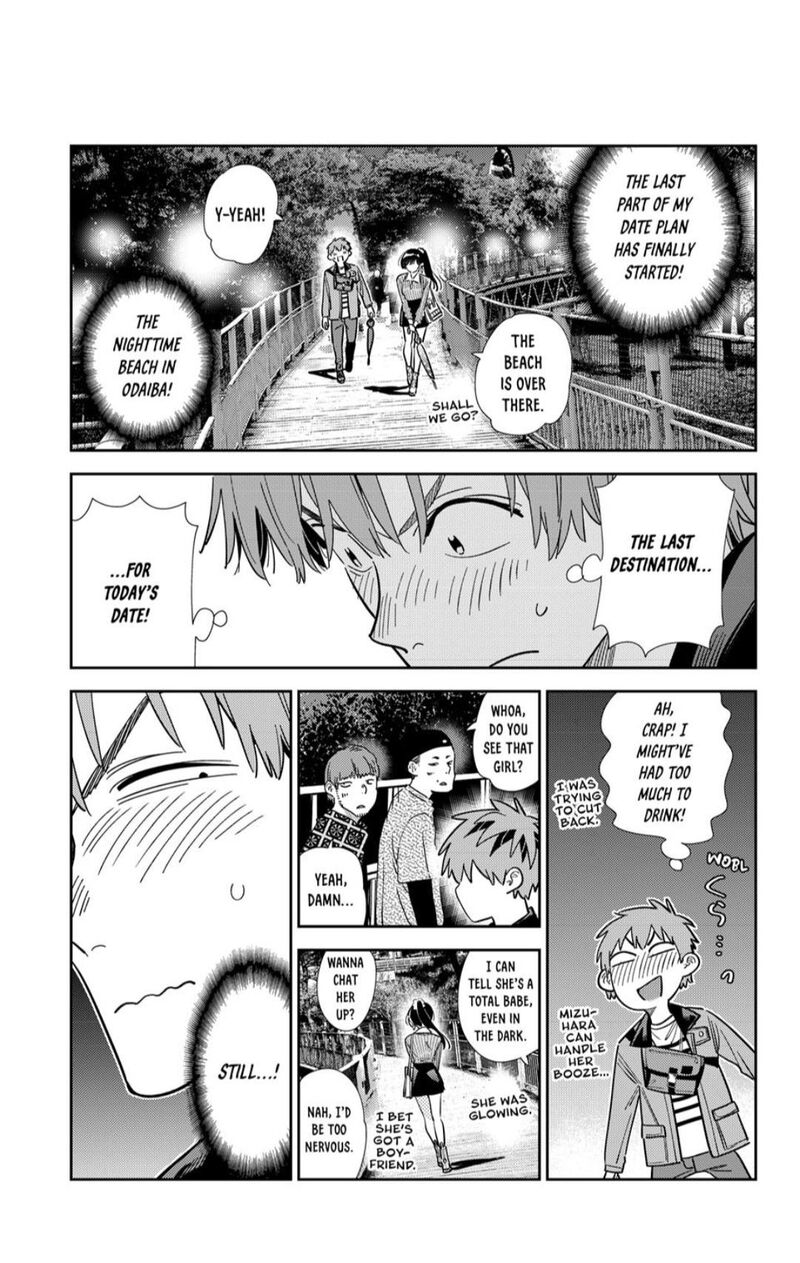 Kanojo Okarishimasu Chapter 377 Page 5