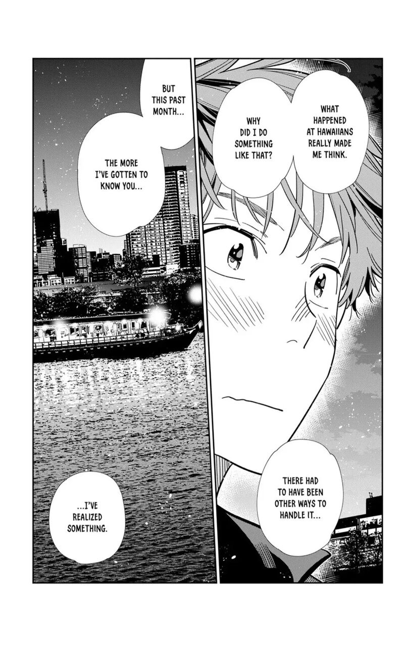 Kanojo Okarishimasu Chapter 379 Page 17