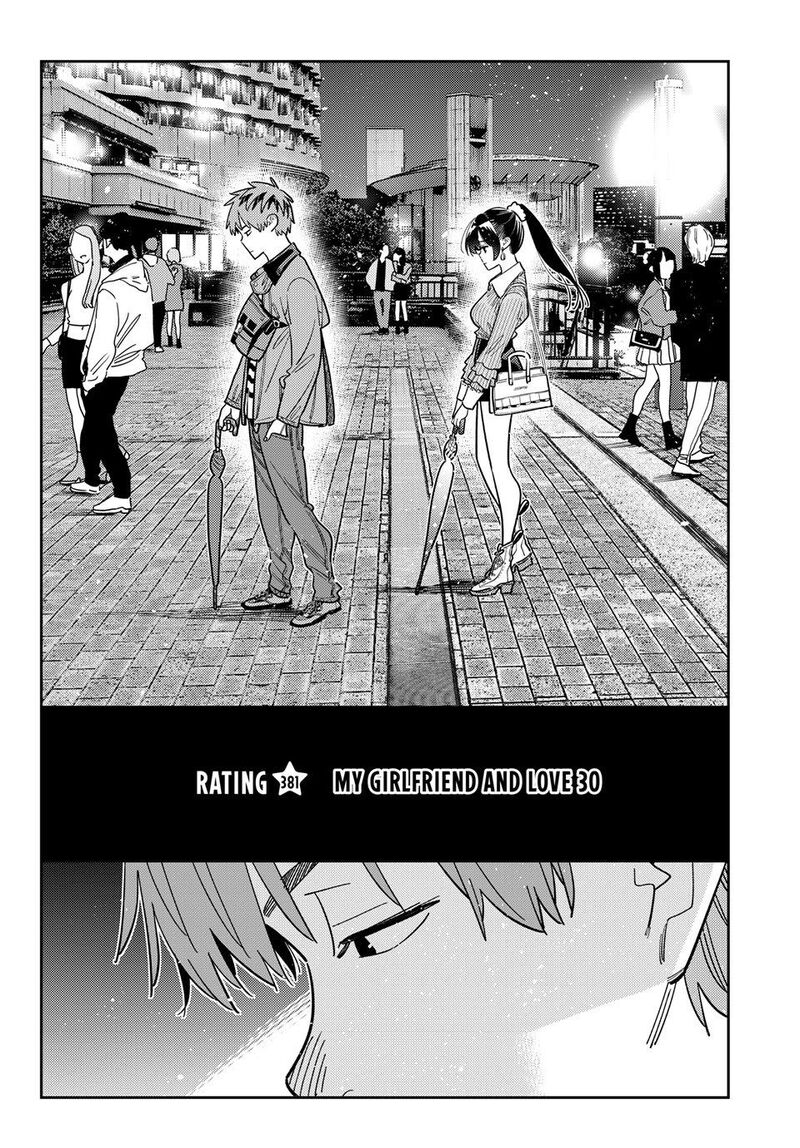 Kanojo Okarishimasu Chapter 381 Page 2