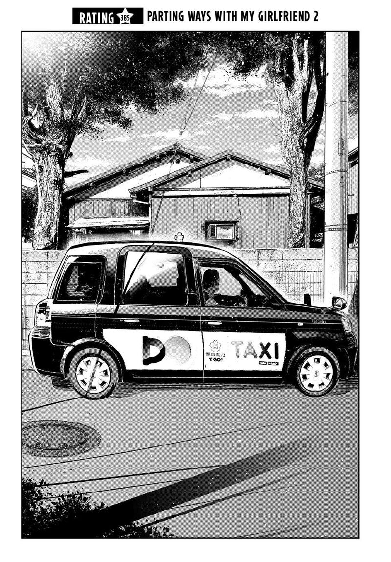 Kanojo Okarishimasu Chapter 385 Page 2