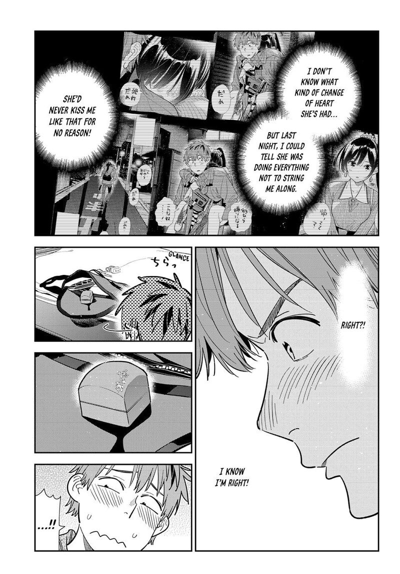 Kanojo Okarishimasu Chapter 386 Page 14