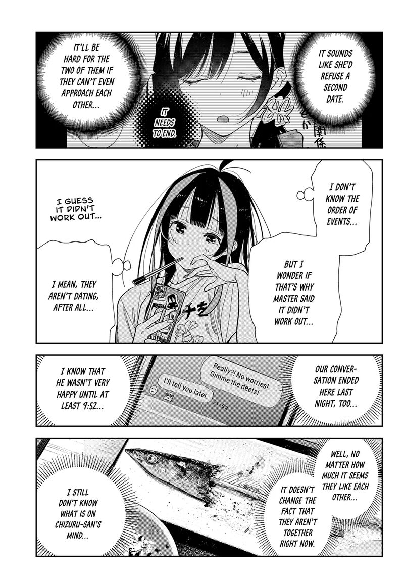 Kanojo Okarishimasu Chapter 387 Page 17