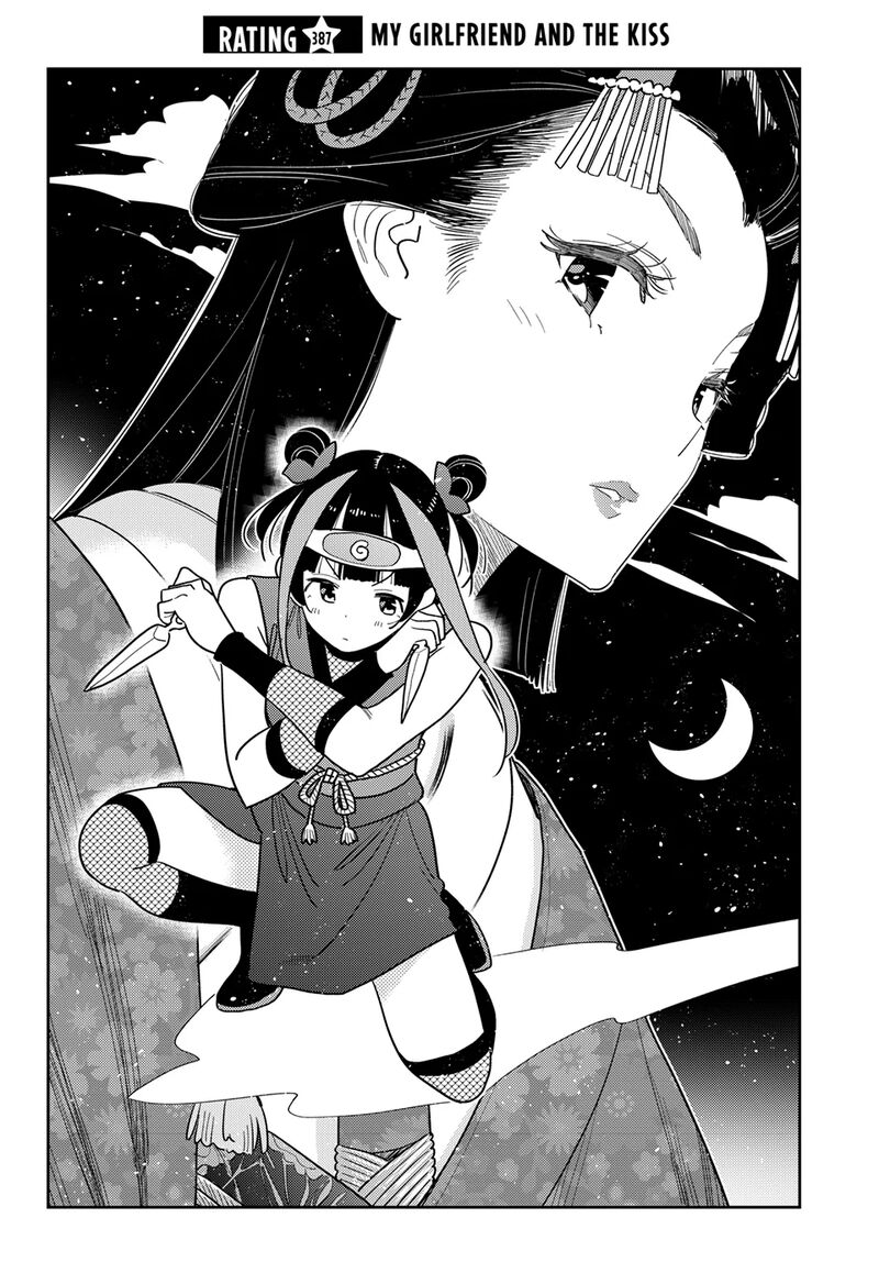 Kanojo Okarishimasu Chapter 387 Page 2