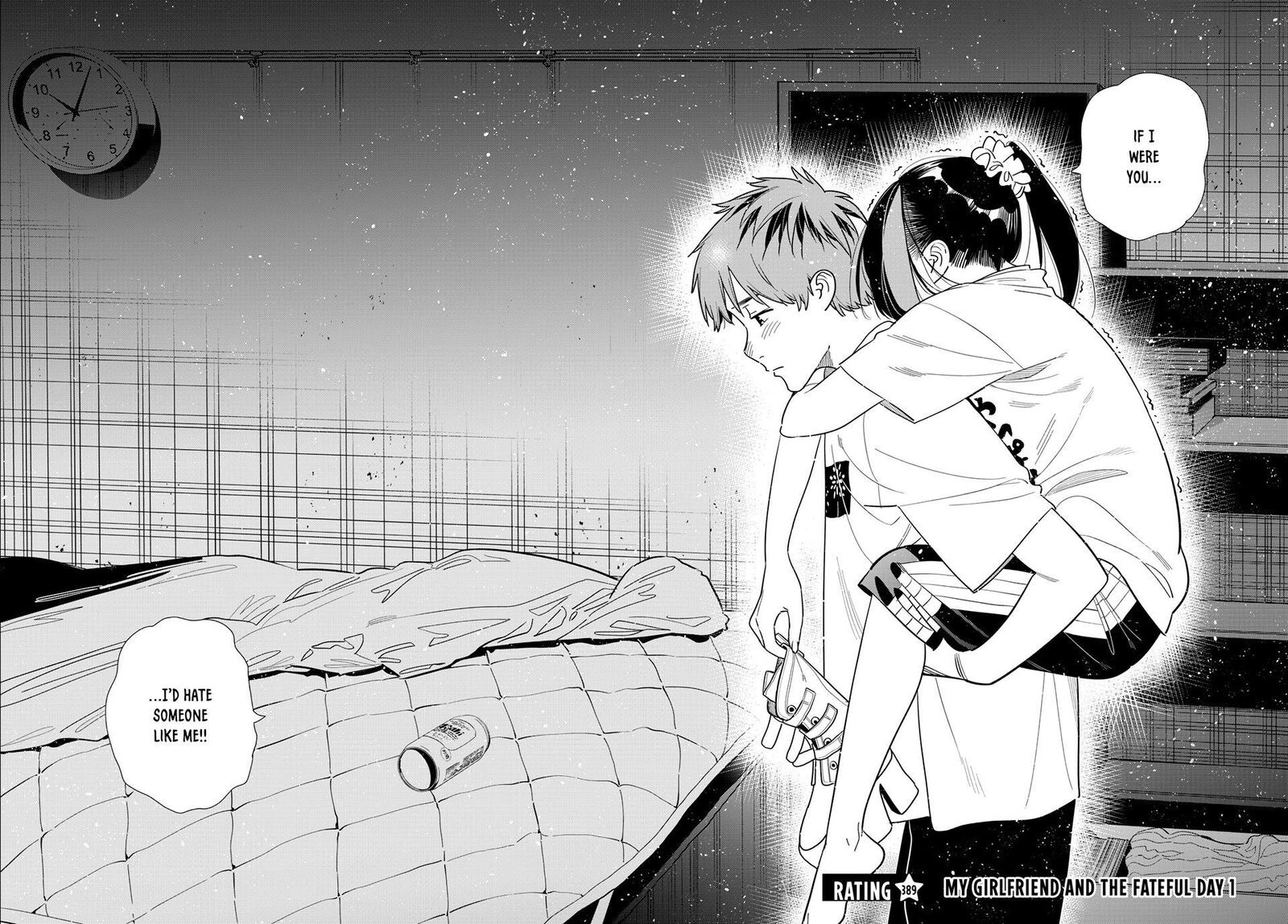 Kanojo Okarishimasu Chapter 389 Page 2