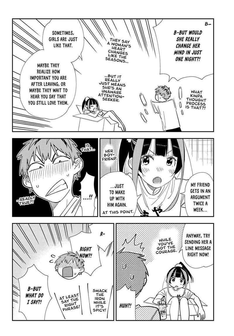 Kanojo Okarishimasu Chapter 389 Page 7