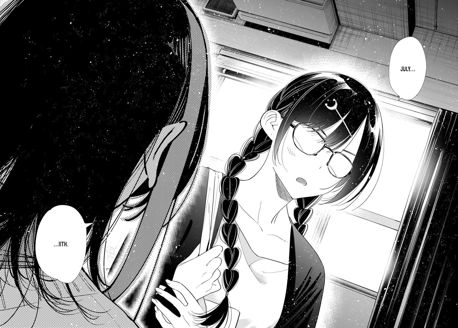 Kanojo Okarishimasu Chapter 390 Page 14