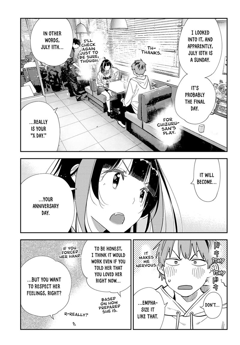 Kanojo Okarishimasu Chapter 392 Page 3