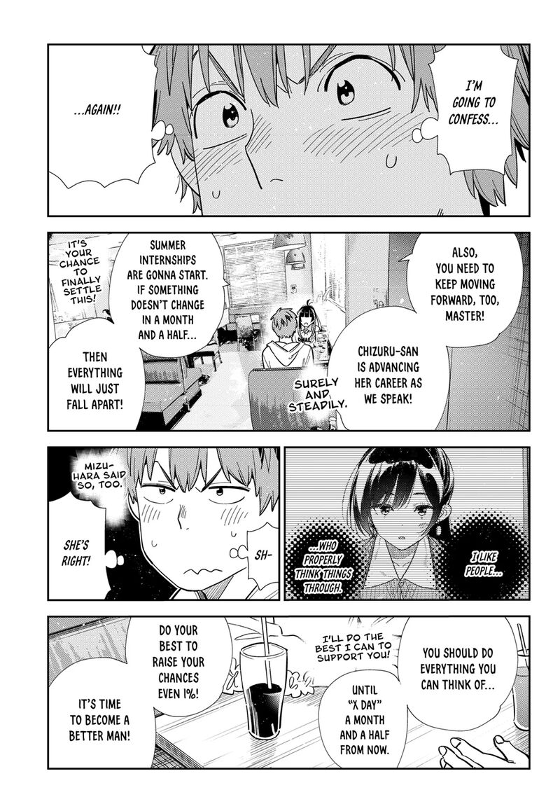 Kanojo Okarishimasu Chapter 392 Page 7