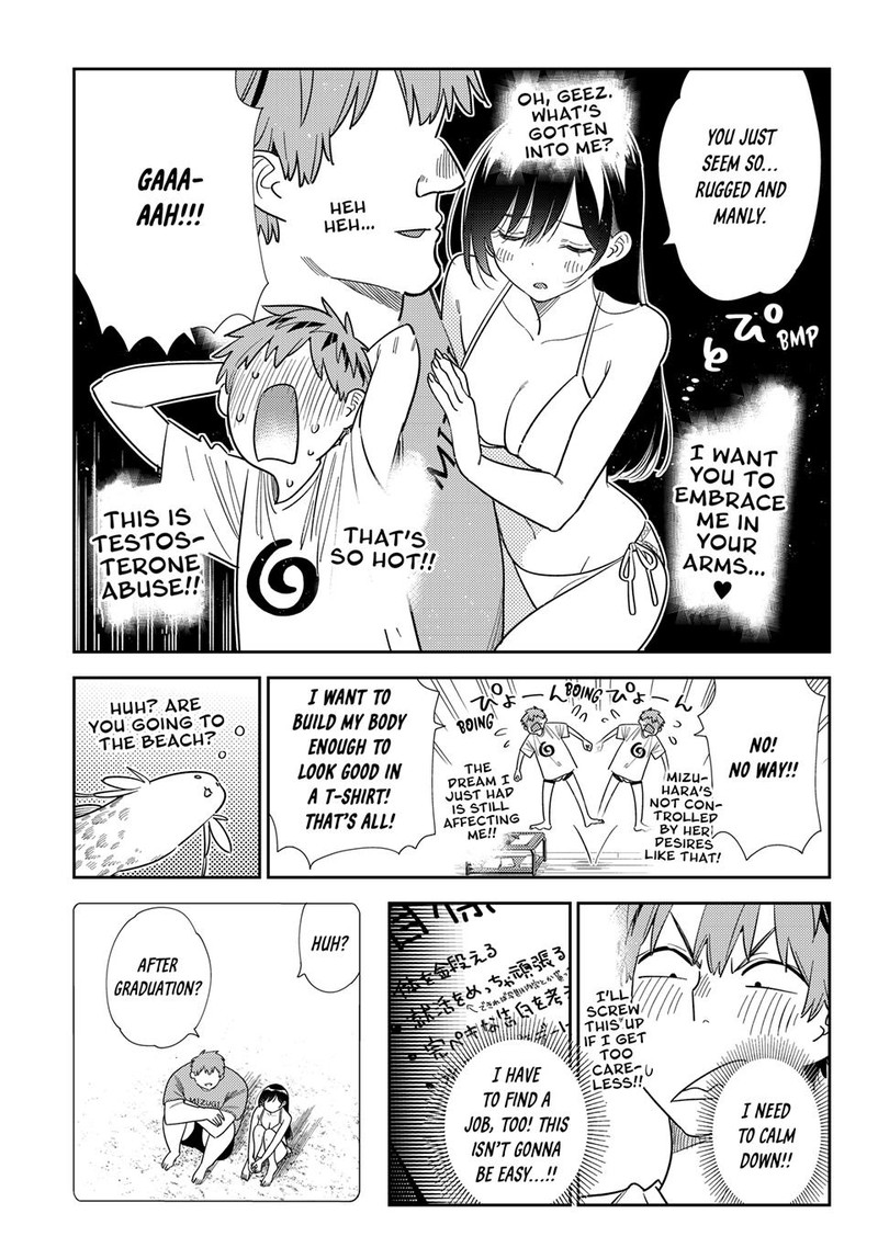 Kanojo Okarishimasu Chapter 393 Page 12