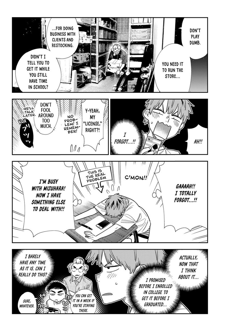 Kanojo Okarishimasu Chapter 393 Page 15