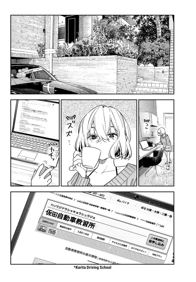 Kanojo Okarishimasu Chapter 393 Page 19