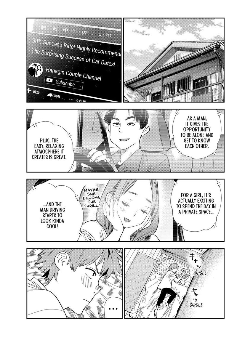 Kanojo Okarishimasu Chapter 394 Page 1