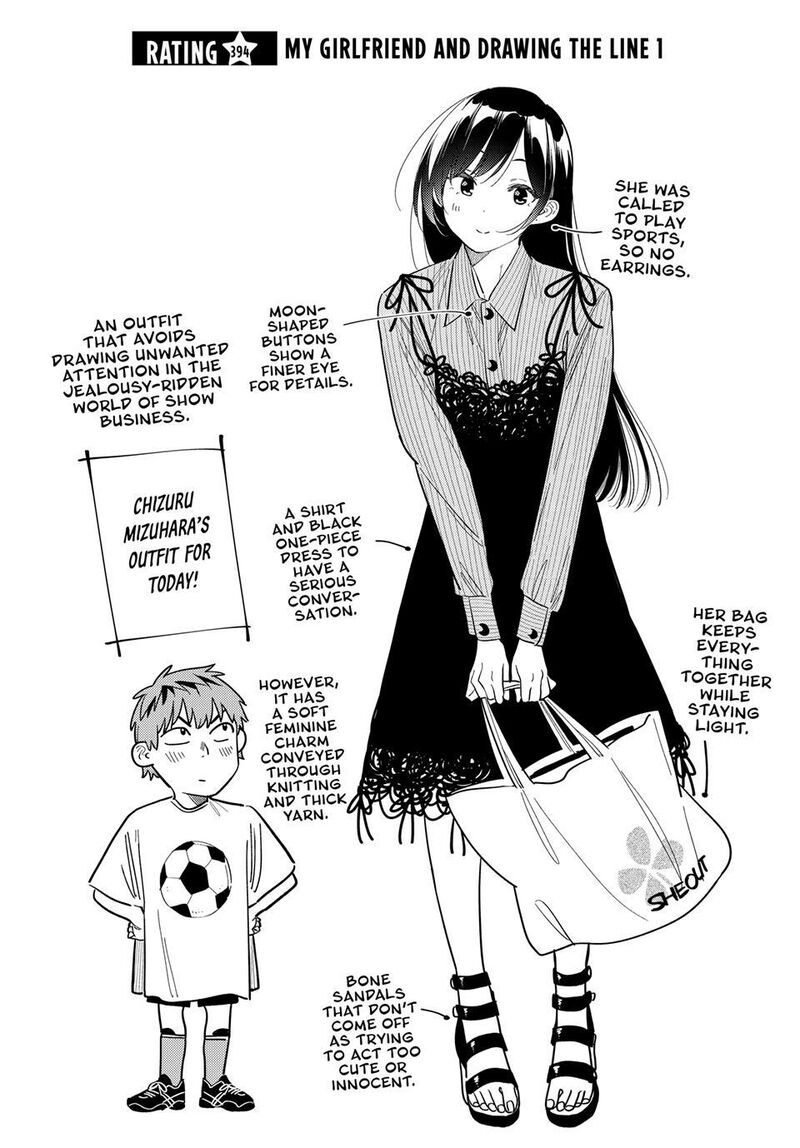 Kanojo Okarishimasu Chapter 394 Page 2