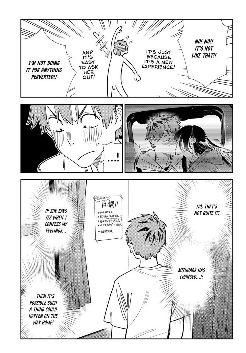 Kanojo Okarishimasu Chapter 394 Page 5
