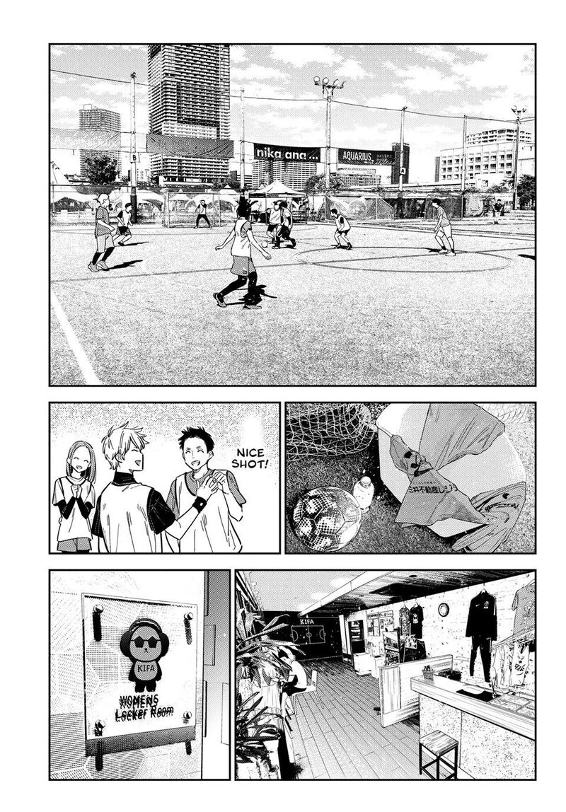Kanojo Okarishimasu Chapter 394 Page 7
