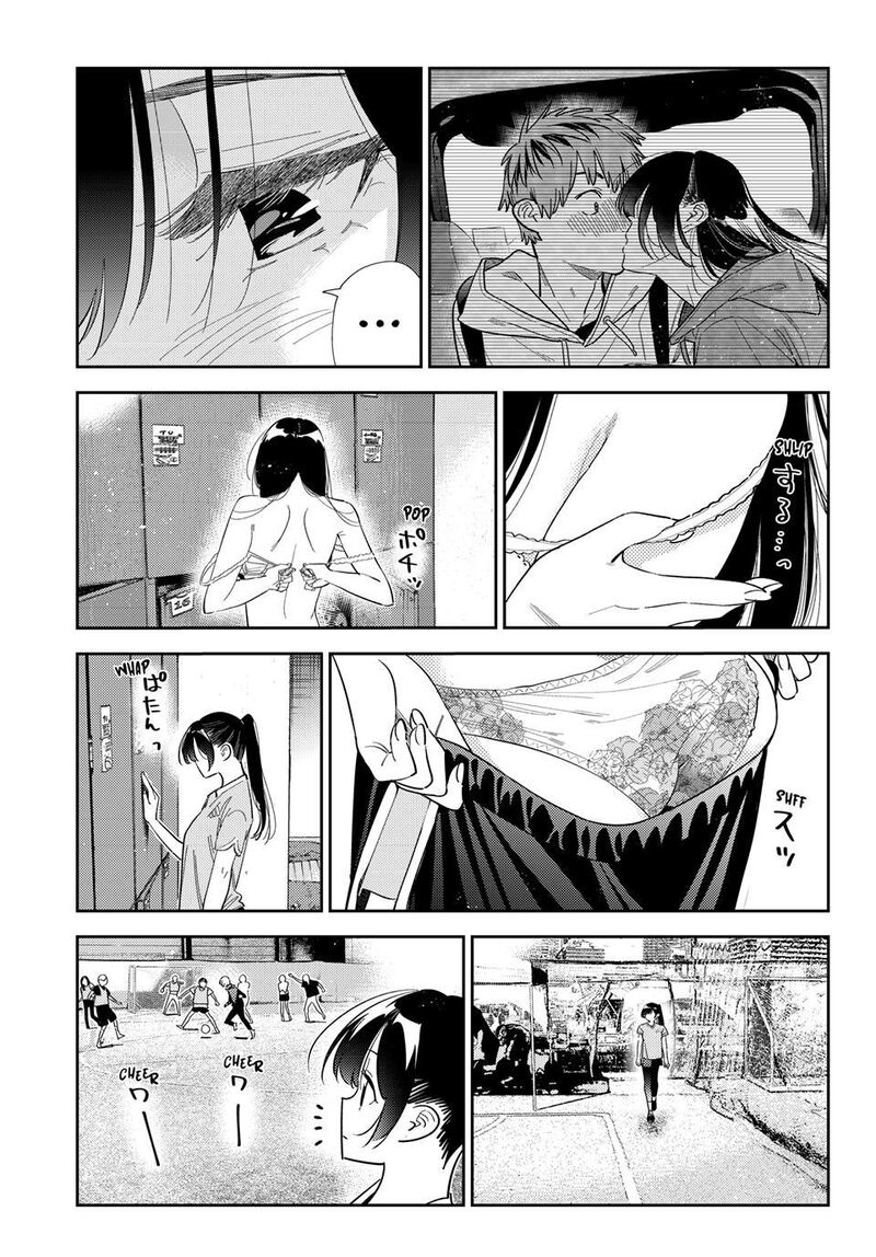 Kanojo Okarishimasu Chapter 394 Page 9