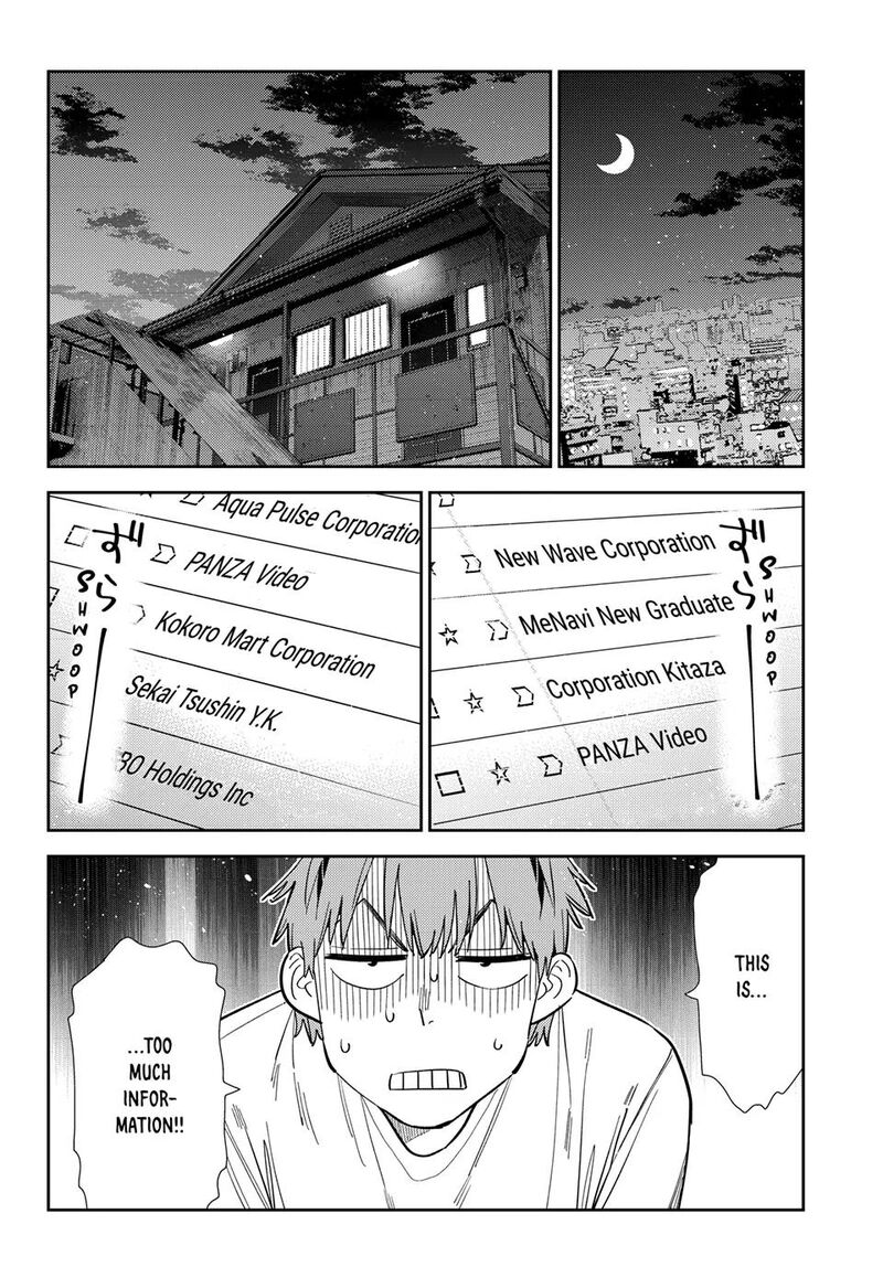 Kanojo Okarishimasu Chapter 395 Page 15