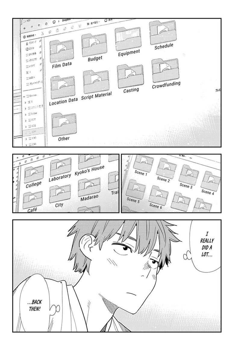 Kanojo Okarishimasu Chapter 395 Page 17