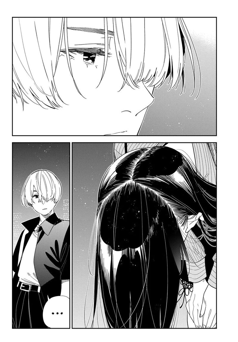 Kanojo Okarishimasu Chapter 395 Page 5
