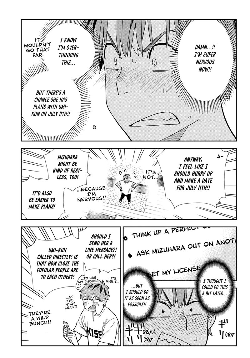 Kanojo Okarishimasu Chapter 396 Page 13