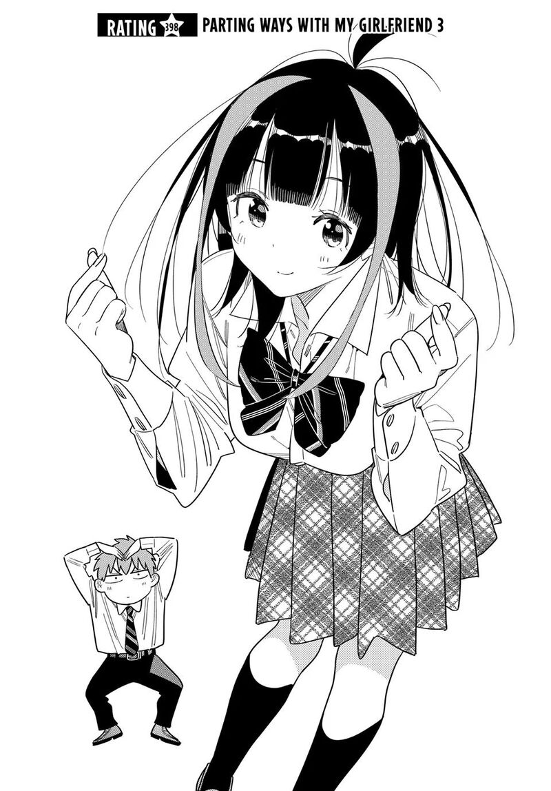 Kanojo Okarishimasu Chapter 398 Page 2