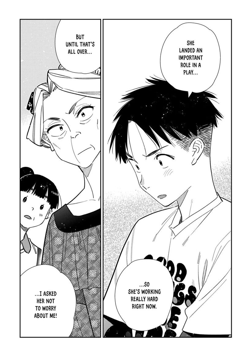 Kanojo Okarishimasu Chapter 399 Page 11