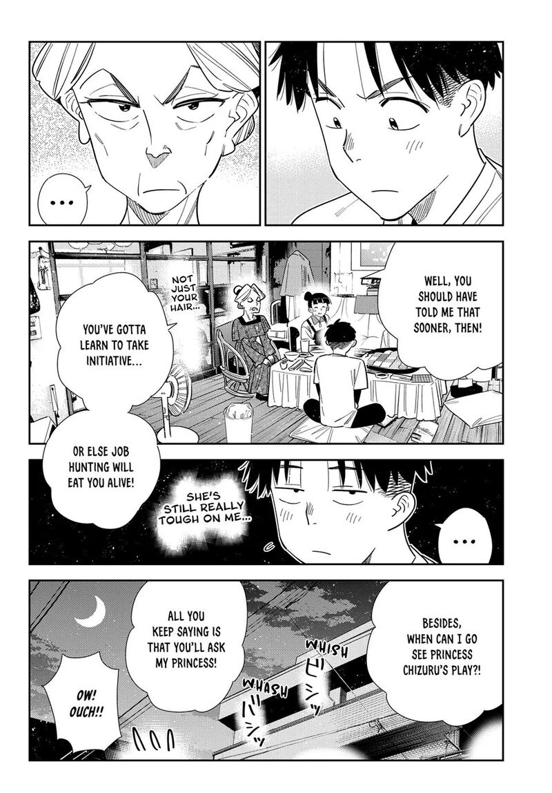 Kanojo Okarishimasu Chapter 399 Page 12