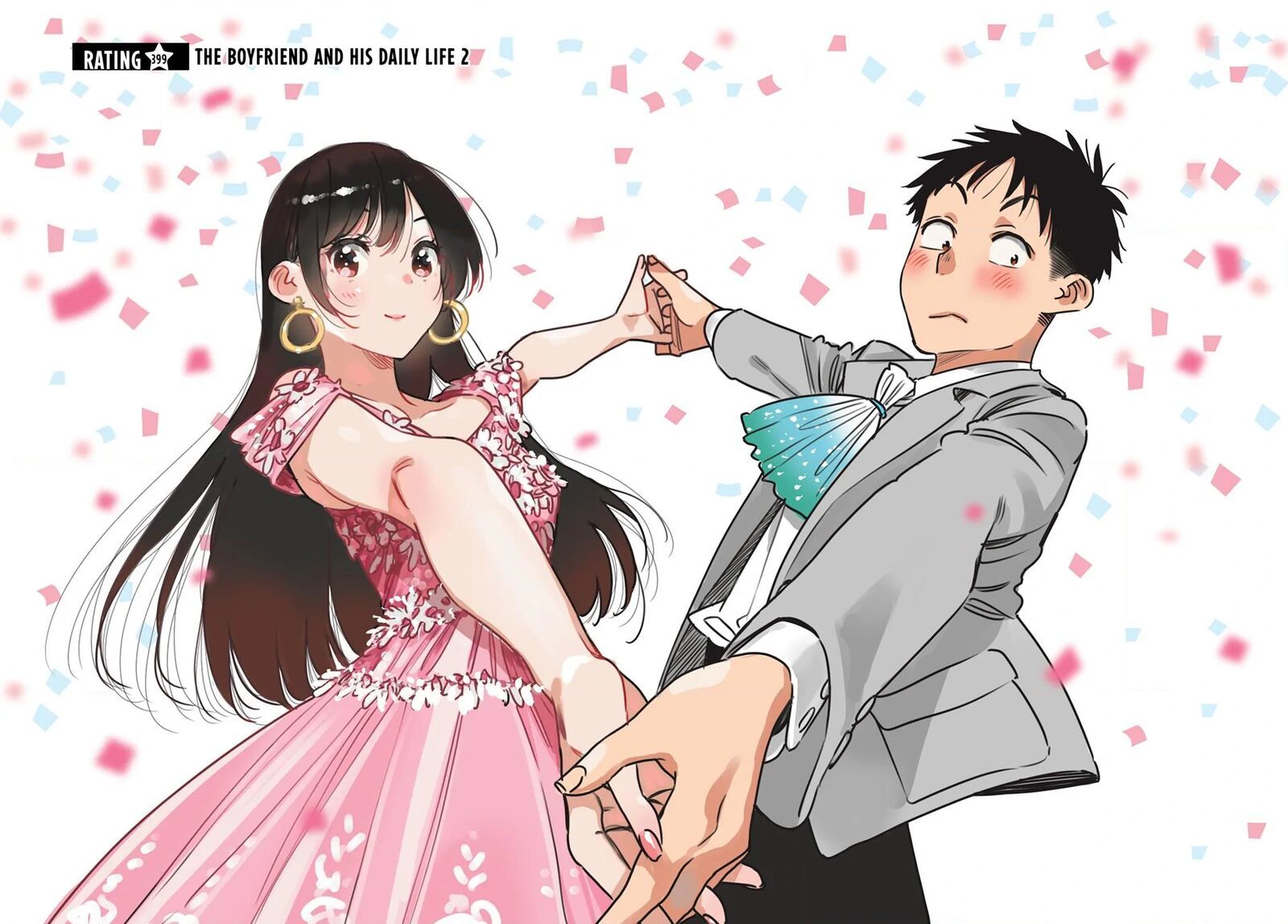 Kanojo Okarishimasu Chapter 399 Page 2