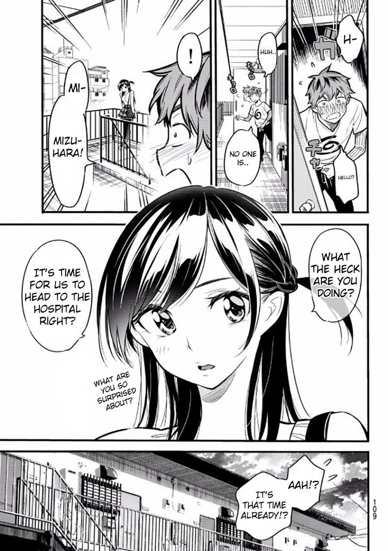 Kanojo Okarishimasu Chapter 4 Page 11