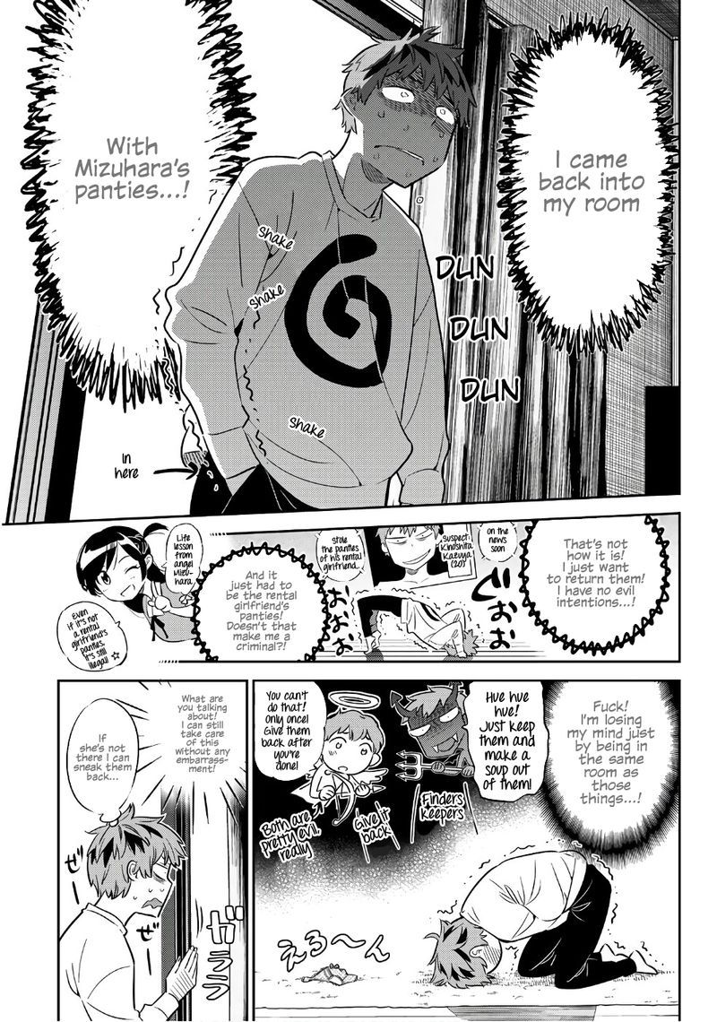 Kanojo Okarishimasu Chapter 40 Page 7