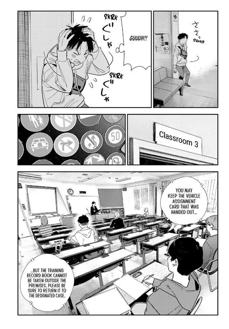 Kanojo Okarishimasu Chapter 400 Page 7