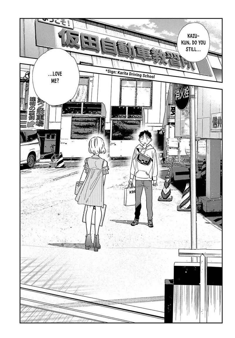 Kanojo Okarishimasu Chapter 401 Page 1