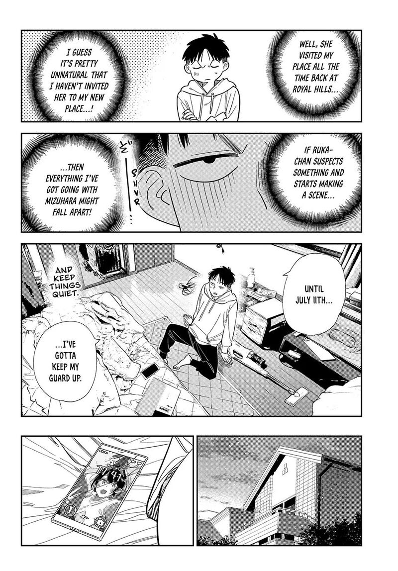 Kanojo Okarishimasu Chapter 401 Page 16