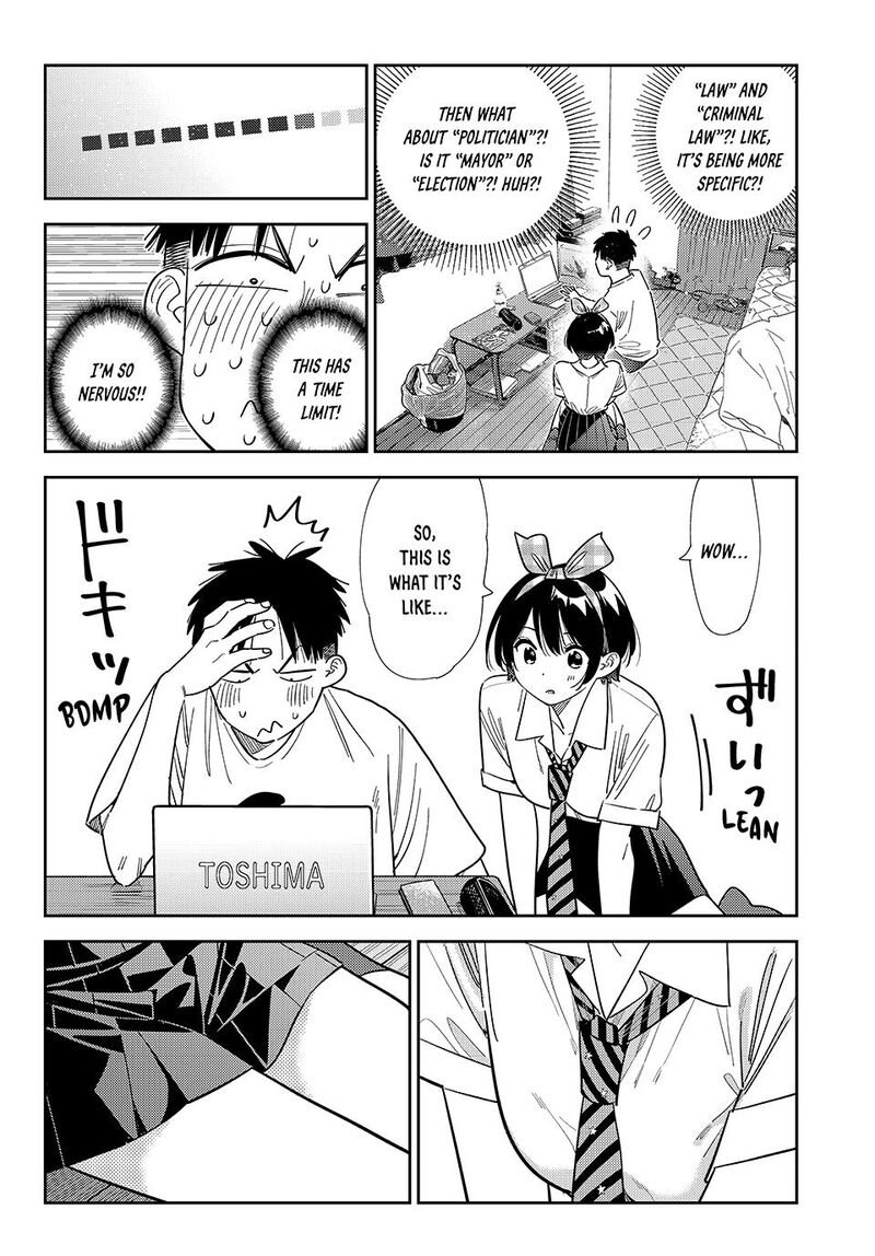 Kanojo Okarishimasu Chapter 402 Page 12