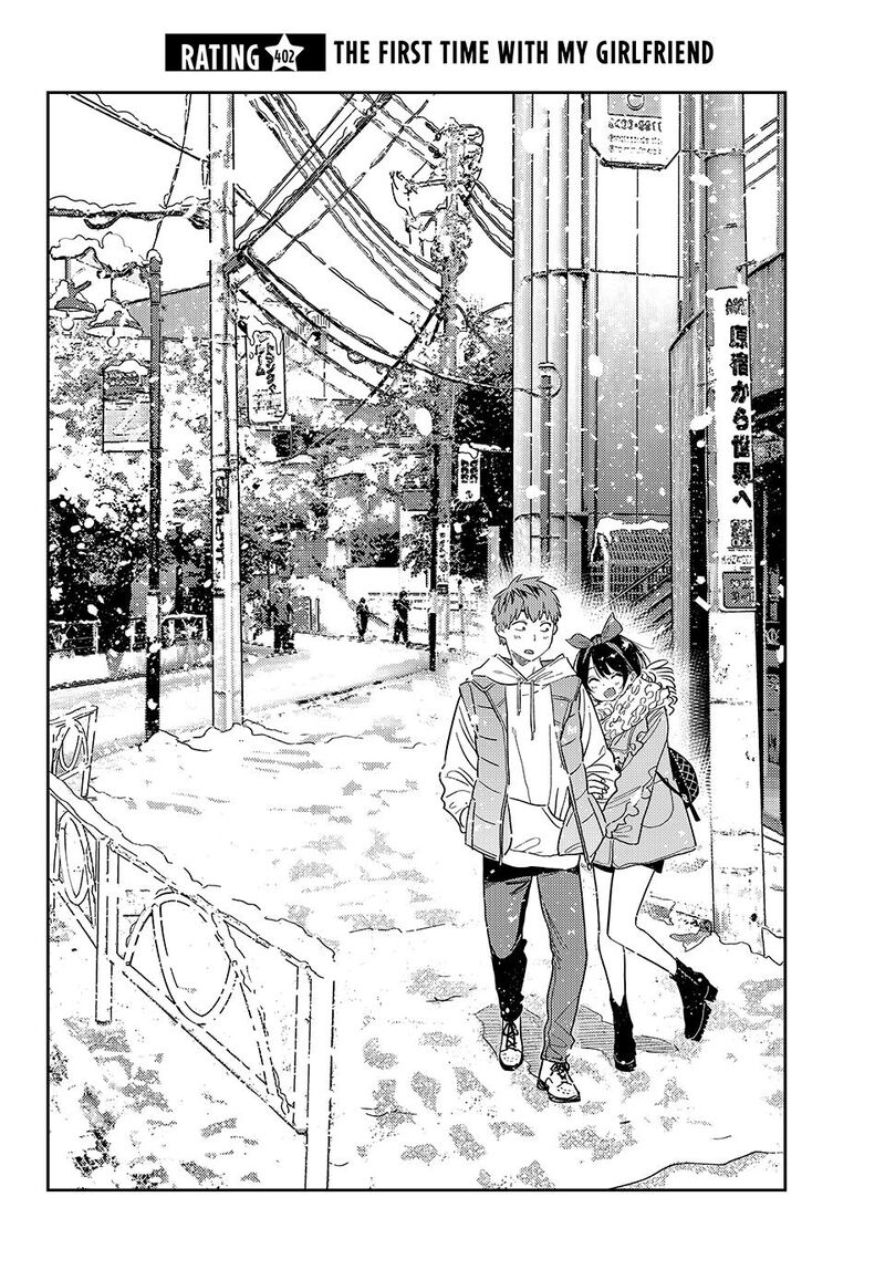 Kanojo Okarishimasu Chapter 402 Page 2