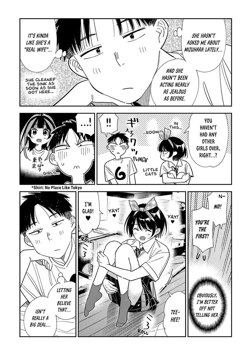 Kanojo Okarishimasu Chapter 402 Page 5