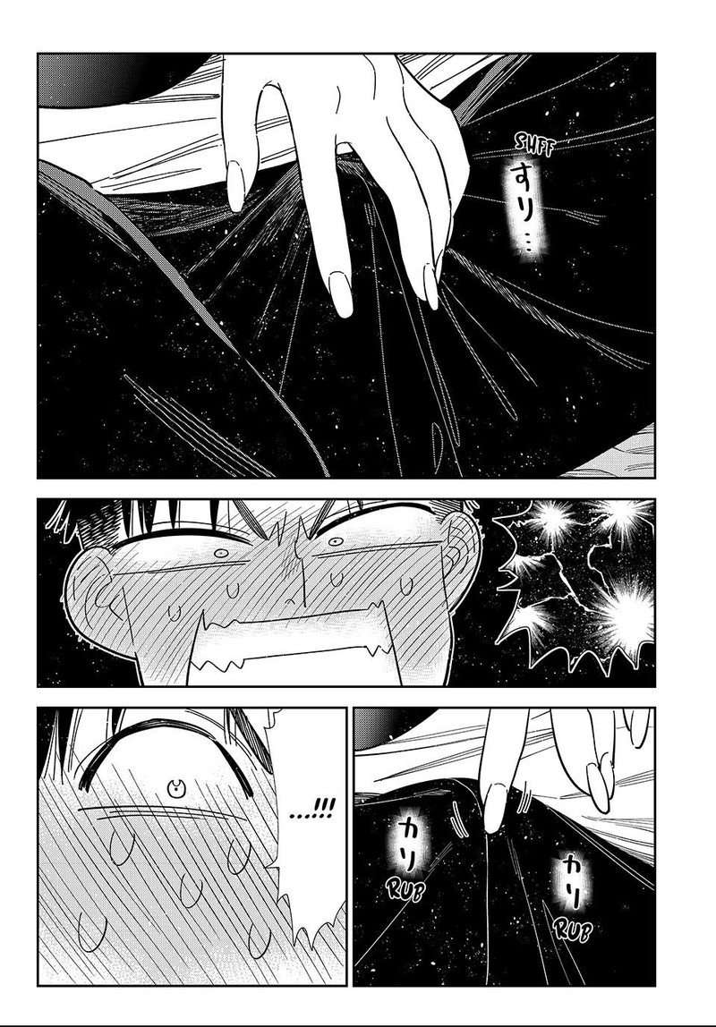 Kanojo Okarishimasu Chapter 403 Page 14