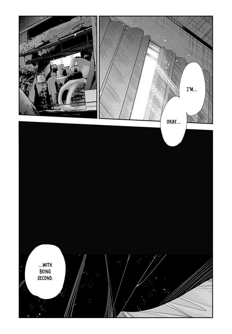 Kanojo Okarishimasu Chapter 404 Page 1