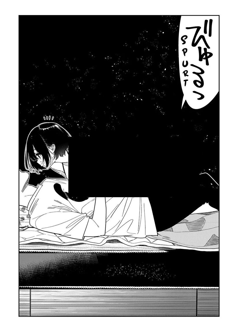 Kanojo Okarishimasu Chapter 404 Page 18