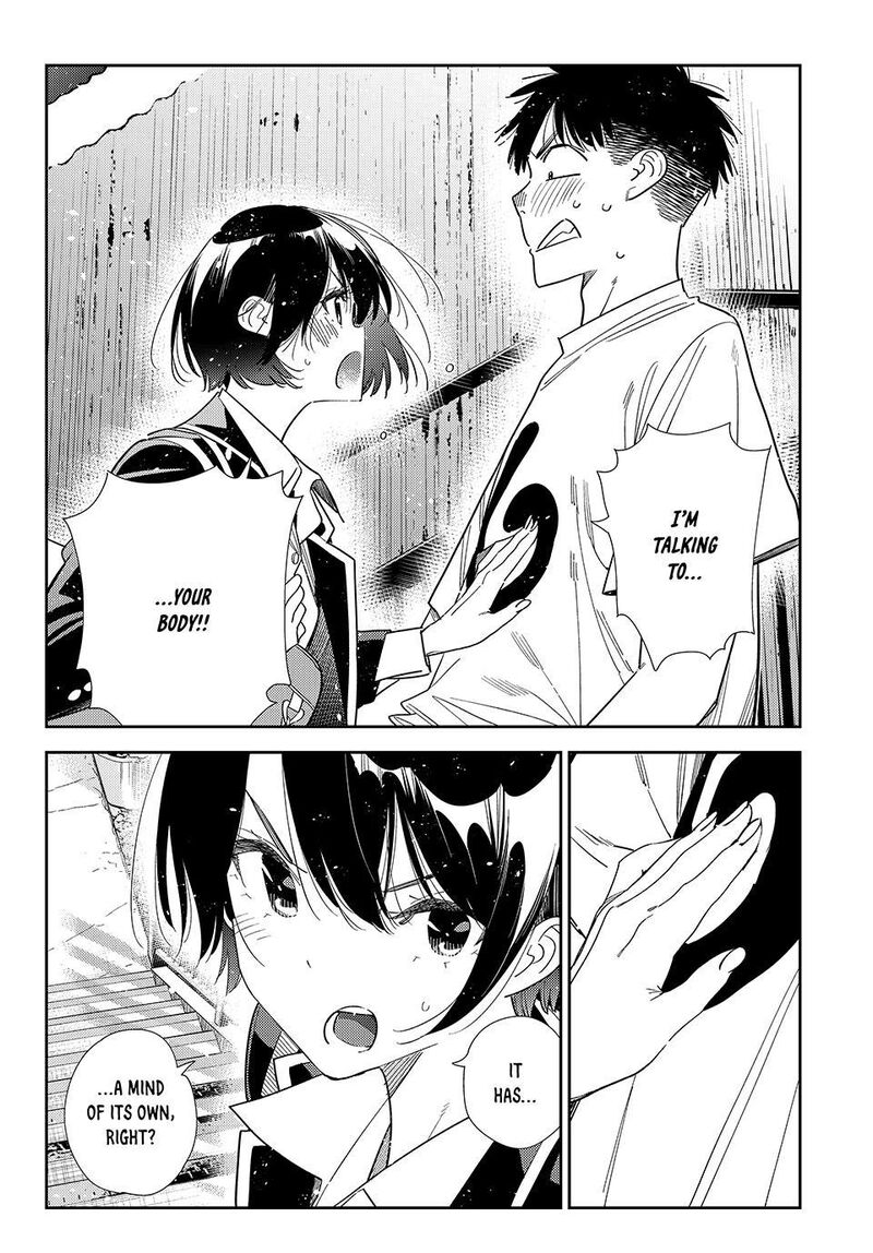 Kanojo Okarishimasu Chapter 406 Page 16